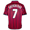 AC Milan 2000 Centenary Shevchenko No7 Retro Shirt